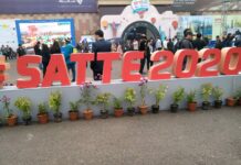 SATTE BANGLADESH announced at SATTE 2020