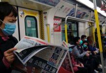 Dozens Of Asian Trade Fairs, Conferences Postponed On Virus Fears