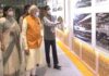 Prime Minister Narendra Modi Inaugurates New Exhibition Complex (Halls 2,3,4&5) at Pragati Maidan