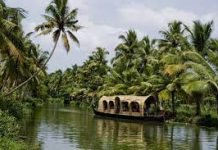 Kerala Budget will expedite post-pandemic surge of tourism: Minister