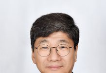 COEX appoints Dong-ki Lee as New President and CEO