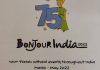 ‘Bonjour India’ French culture festival to begin on April 12