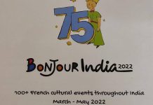 ‘Bonjour India’ French culture festival to begin on April 12