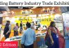 Power On Expo | Battery Exhibition 2022