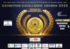Nominations are open for the 6th edition of Exhibition Excellence Awards 2022 – Apply Online before 1st June