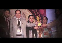 The legacy of Exhibition Showcase and Exhibition Excellence Awards