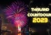 “Amazing Thailand Countdown 2023” concludes 2022 with 1.5 trillion Baht tourism revenue