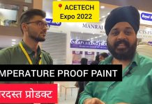 Smart Paints | Glass Shield | Star shield Paints Product | ACETECH Expo 2022