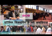 ACETECH EXPO 2022 | PRAGATI MAIDAN SPECIAL VLOG| The future of building.
