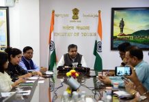 The 2nd Tourism Working Group Meeting of G20 to be held at Siliguri/Darjeeling (West Bengal) from 1st-3rd April 2023