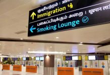 New integrated airport terminal ‘momentous occasion’ for Chennai: AAI Chairman