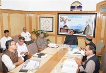 Himachal Pradesh CM stresses on expediting master plan to conduct eco-tourism activities