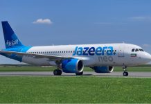 Jazeera Airways reports KD 6.27 million net profit for first half 2023