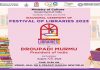 “Festival of Libraries 2023” to be inaugurated by the President of India Smt. Droupadi Murmu on 5th August at Pragati Maidan, New Delhi
