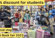 Book lovers k liye ek badiya event | 26th Delhi Book Fair Upto 90% discount on books