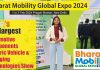 Bharat Mobility Global Expo 2024 II Automotive components II Electric vehicle
