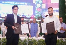 Uttar Pradesh Eco Tourism Development Board signs MoU with EaseMyTrip to boost state tourism