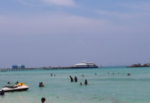 Foreigners having e-visa can enter Andamans through Port Blair seaport