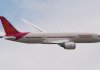 Air India Implements Customer-Centric Initiatives Ahead of Vistara Merger
