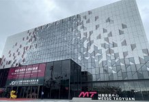 Messe Taoyuan: Taiwan’s Largest and Most Sustainable Convention Centre Opens Its Doors