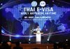 Global Launch of Thai e-Visa Set for 1 January 2025