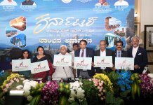 Karnataka Tourism to Organize the Second Edition of the Karnataka International Travel Expo