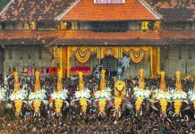 India Tourism Launches Pavilion at Thrissur Pooram