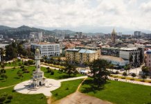 Georgia Emerging as a MICE Hub for Indian Businesses