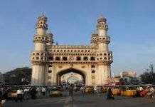 Telangana to Introduce Heli-Tourism Connecting Hyderabad, Srisailam and Somasila