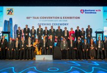 TAAI’s 68th Convention in Abu Dhabi Sets a New Benchmark for the Industry