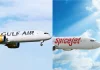 SpiceJet Partners with Gulf Air to Boost Global Connectivity and Simplify Travel SpiceJet and Gulf Air executives at interline agreement signing ceremony