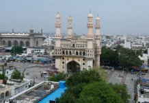 Telangana Charting Course for Top Five Global Tourism Ranking by 2030