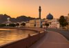 Oman Launches Tourism Association to Unite Stakeholders & Drive Sustainable Growth