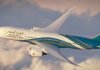 ✈️ Oman Air and Fun & Sun Establish Charter Flights to Salalah