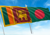 Bangladesh and Sri Lanka Join Forces to Boost Tourism and Economic Growth