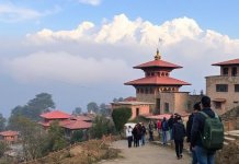 Nepal Records 3.3% Rise in Tourist Arrivals in October 2025