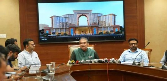 Punjab to Develop ₹250 Cr Convention & Exhibition Hub in Mohali