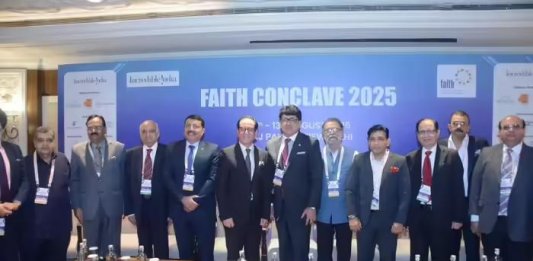 IATO 41st Annual Convention to Position Visakhapatnam as Key Tourism Hub in 2026