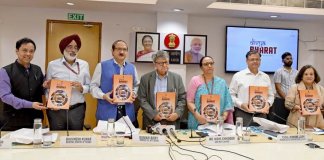 NITI Aayog Launches Anthology “Divya Bharat: A Window to the Soul of India” to Strengthen India’s Tourism Ecosystem