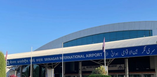 Srinagar Airport to Suspend Operations for 15 Days from October 1 Amid Major Runway Maintenance Programme